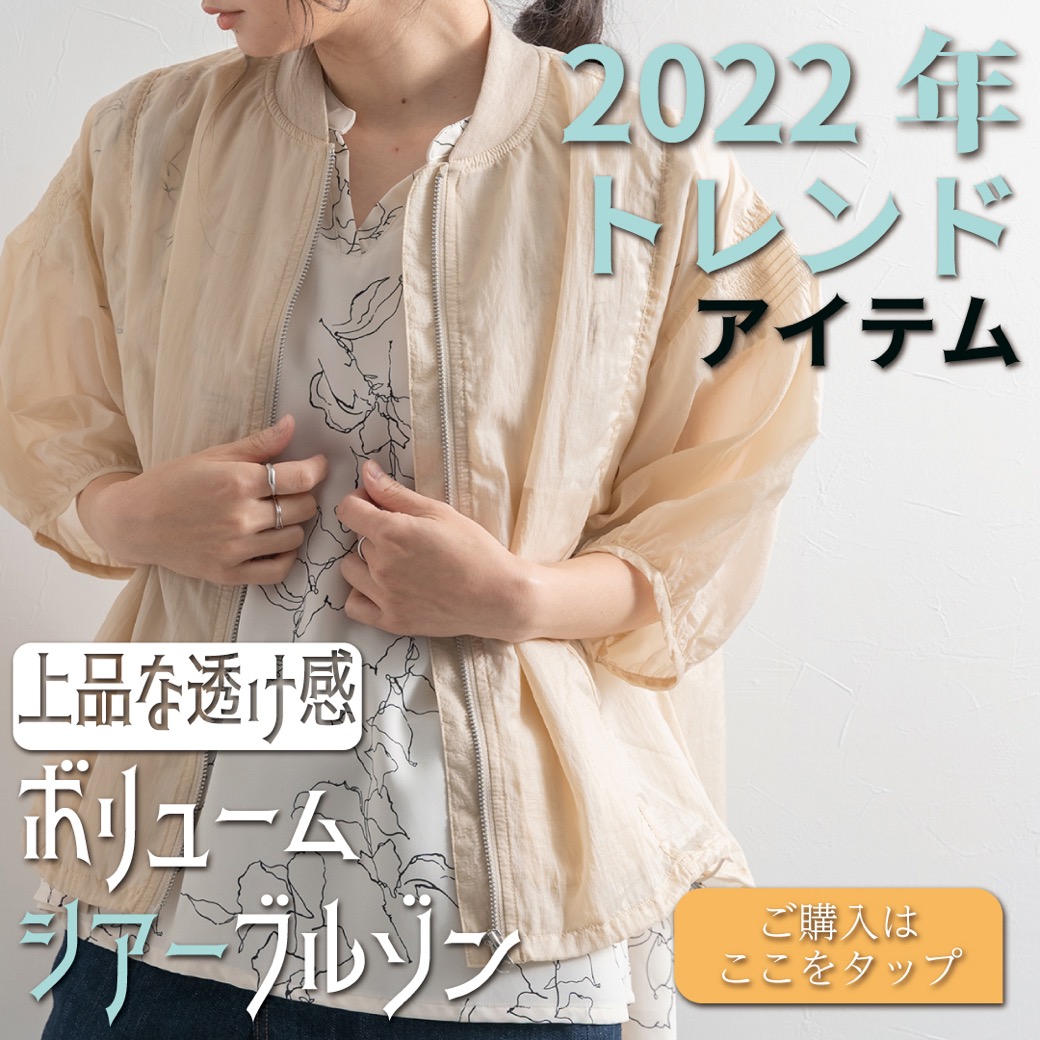LINE配信バナー No.01