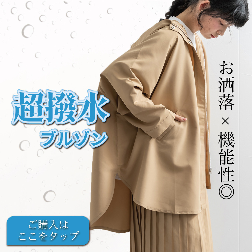 LINE配信バナー No.02