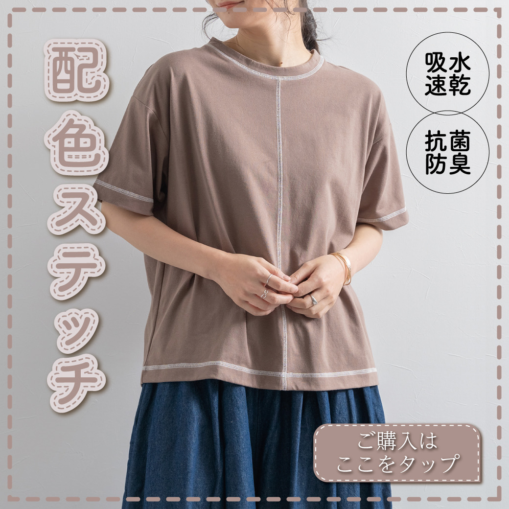 LINE配信バナー No.03