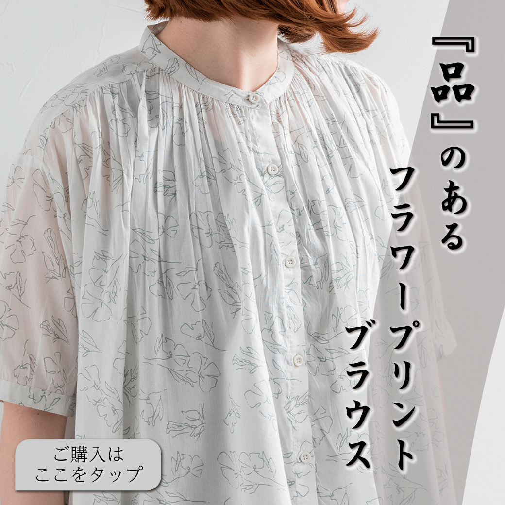 LINE配信バナー No.07