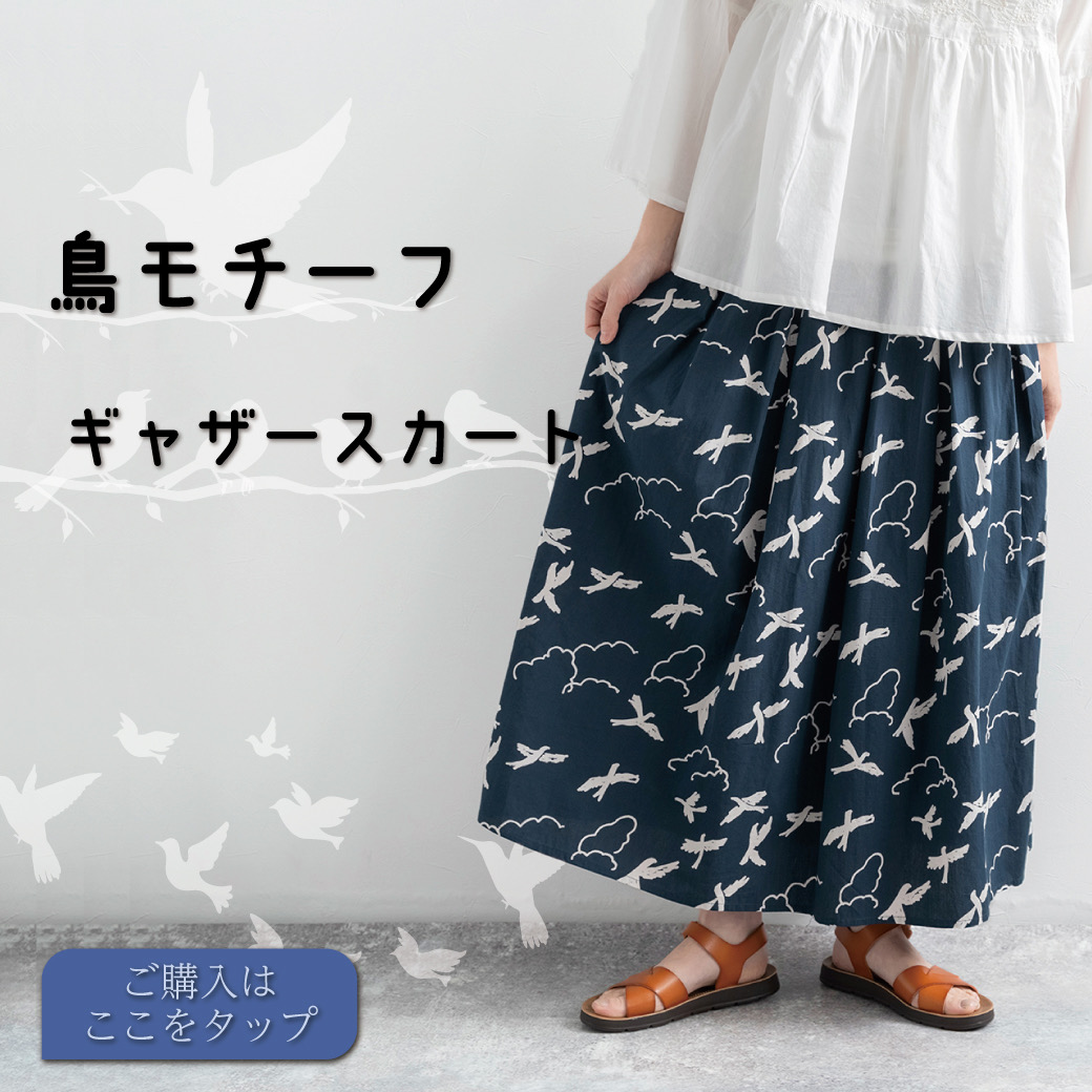 LINE配信バナー No.15