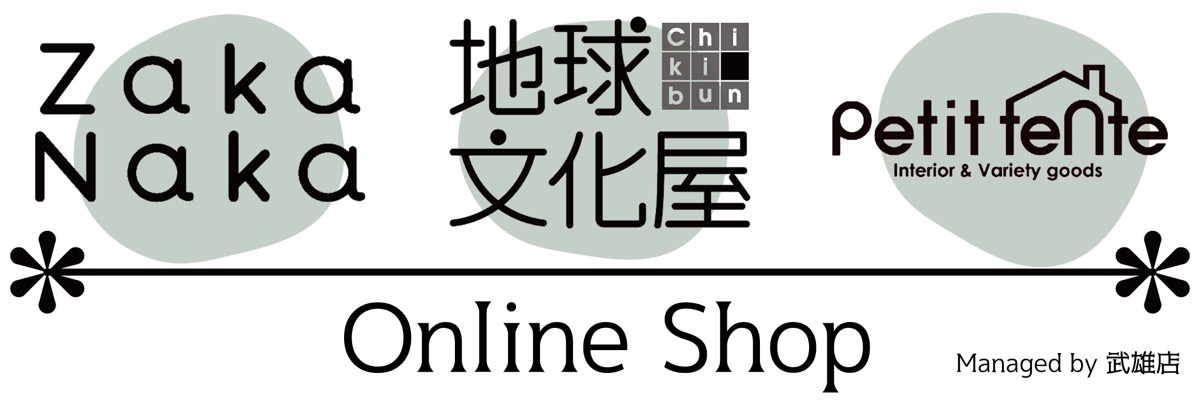 ECサイト トップビジュアル